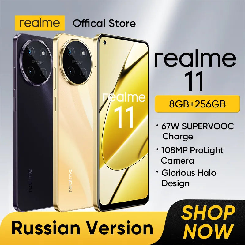 Realme 11 67W SUPERVOOC 65W 8GB 256GB Russian Version