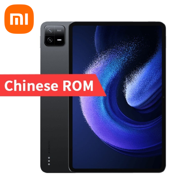 Mi Pad 6 Pro Snapdragon 8 + Gen 1 Chinese Version